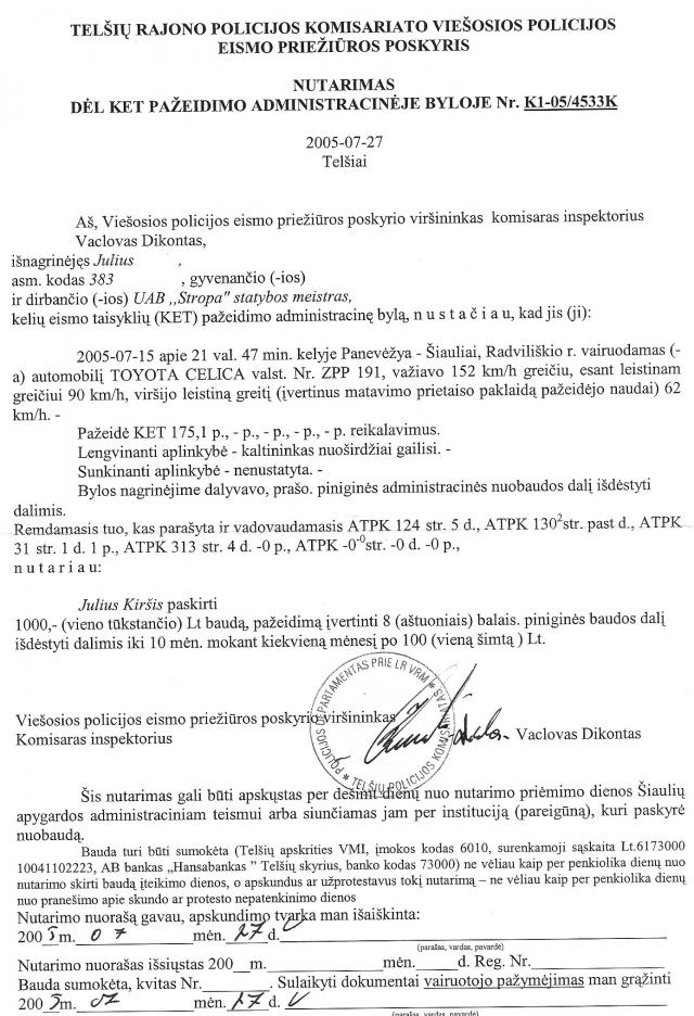 Cia mano toks linksmiausias