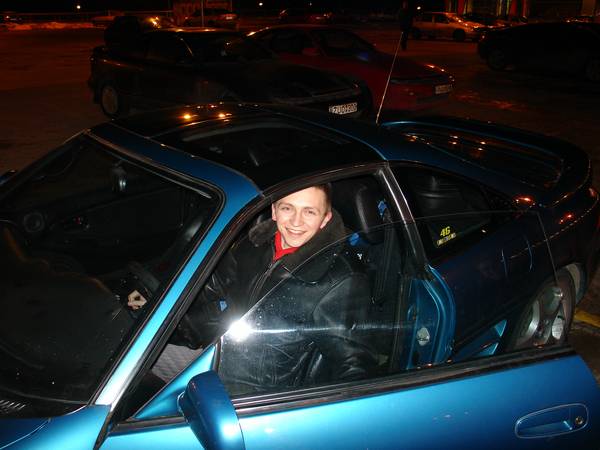 dave vaikui pasilaikyt uz baronkos :D