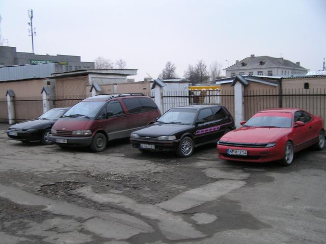 Dar viena is tos serijos