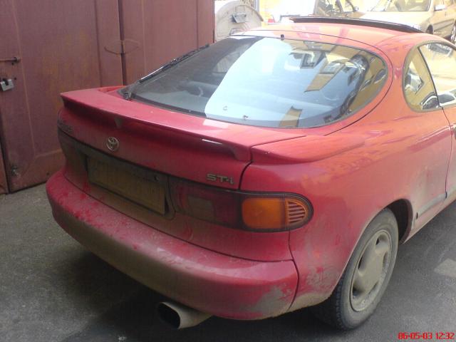 ryte radau ofiso kieme 