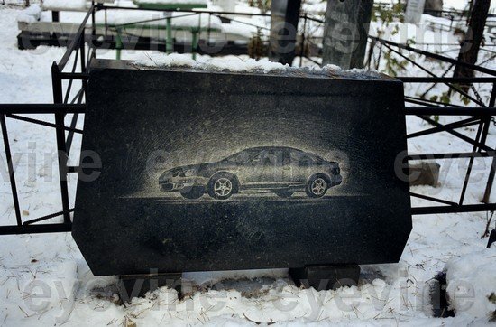 Tikra meile niekada nemiršta...