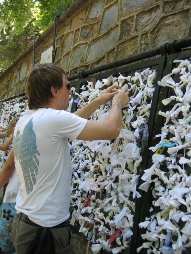 noru pildymosi lenta, prie paskutines gyvenamosios vietos, kur gyveno Maryja. Norai tikrai pildosi ten =] (NightWalker)