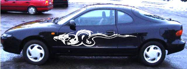 Lipdukas 2 Celica drakonas