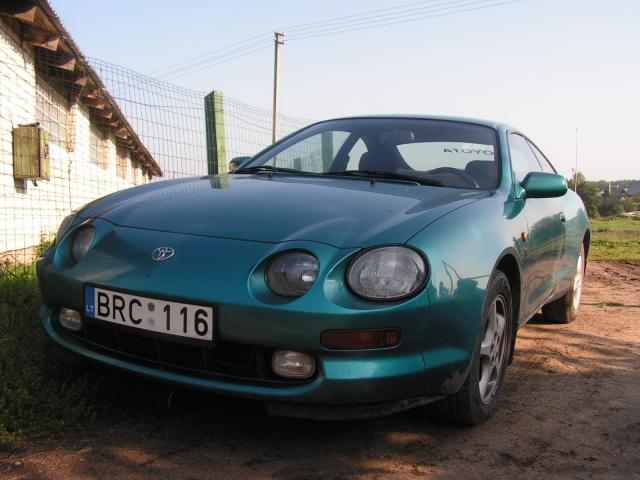 antroji Celica