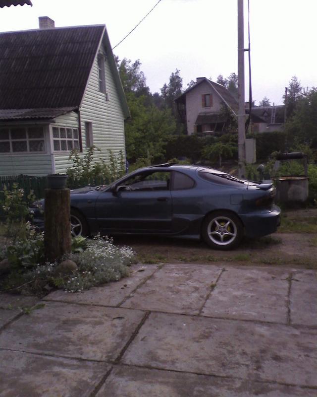 O cia ir mano vasarnamis matosi tjp zalias kjp ir celica :D