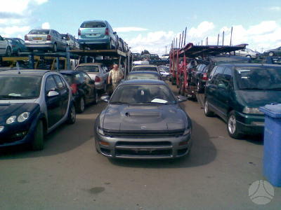 Kai pirma kart pamaciau