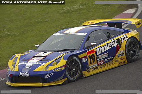 as uz vairo pirma vieta laimejau