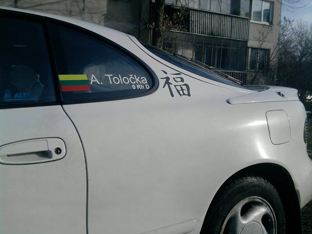 kad gatwej atpazintu :)