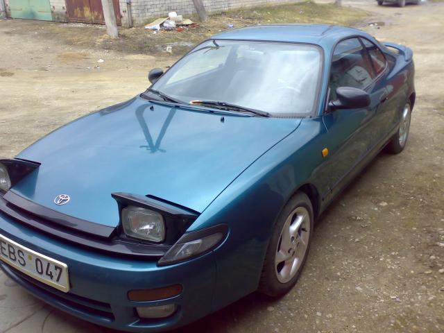 kai buwo nupirkta nesenai :)