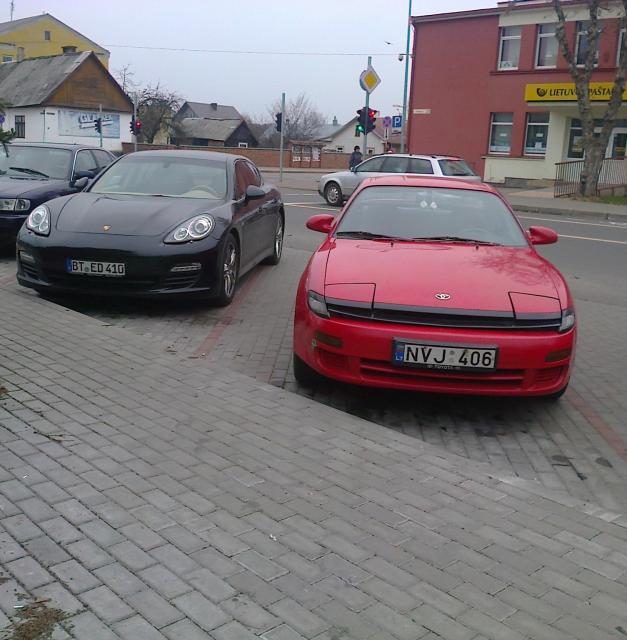 Kuo skiriasi? Mano grazesne :D