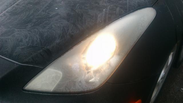 Šalčio pagražinimas